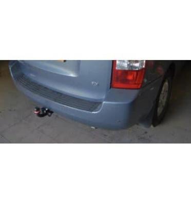 Фаркоп (ТСУ) для KIA Carnival 2006-2010 съемный шар на двух болтах 1.5тонны Босал